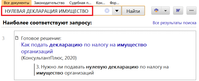 1_10_09_20.png