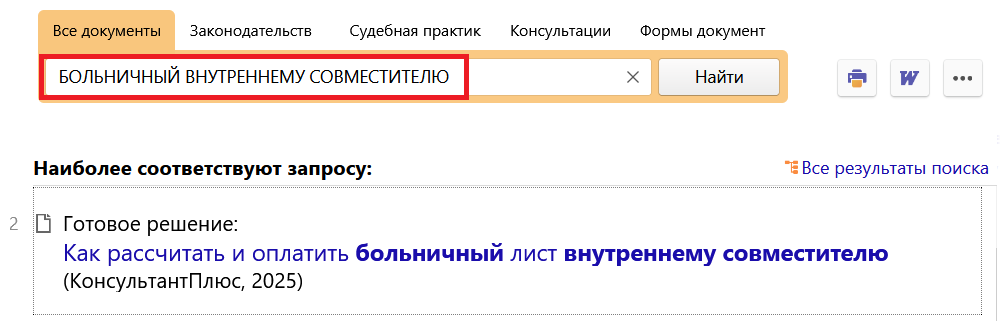 1_21_08_25.png