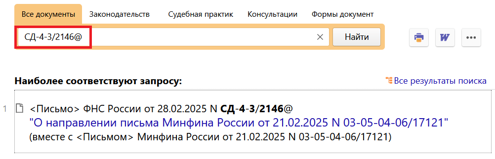 20_03_25.png