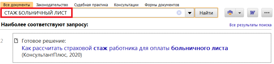 1_01_10_20.png