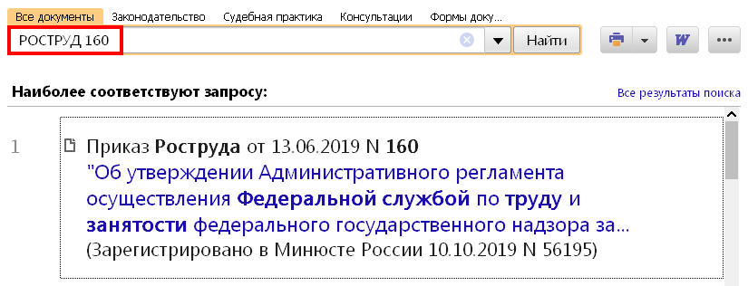 24_10_19.PNG