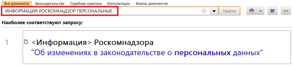 08_09_22.png