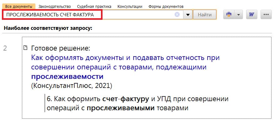 1_21_10_21.png