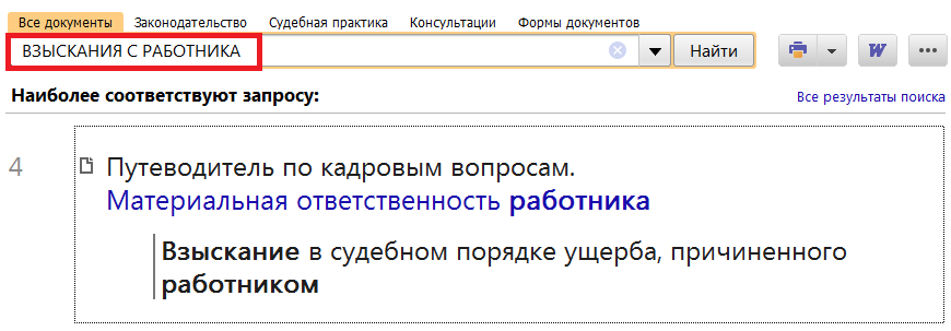 1_01_07_21.png