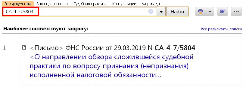 25_04_19.PNG
