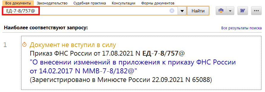 30_09_21.png