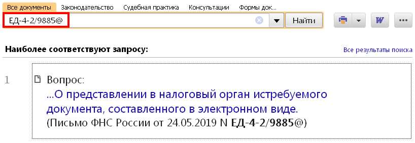27_06_19.PNG