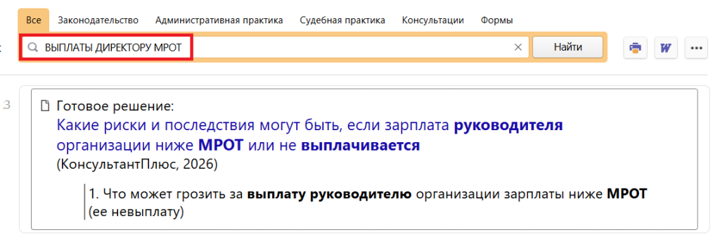 1_10_09_26.png