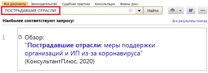 1_11_06_20.png