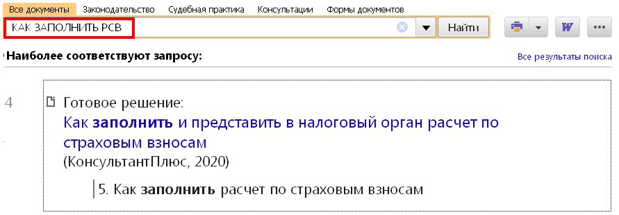 1_20_02_20.PNG