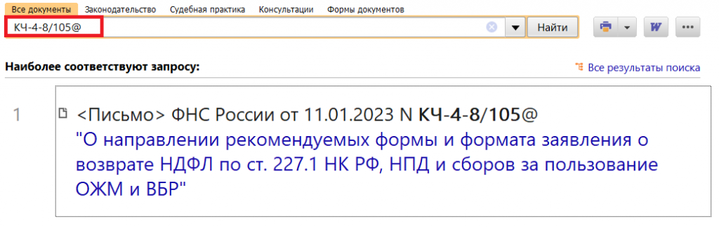 19_01_23.png