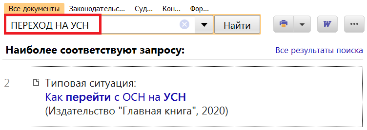1_06_08_20.png