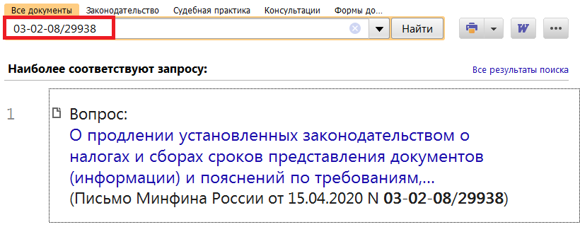 14_05_20.png