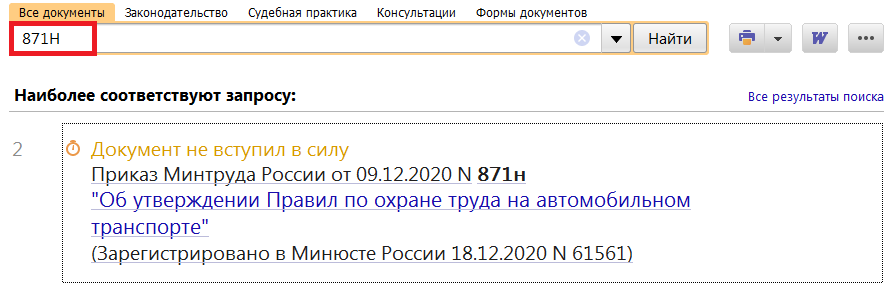 24_12_20.png