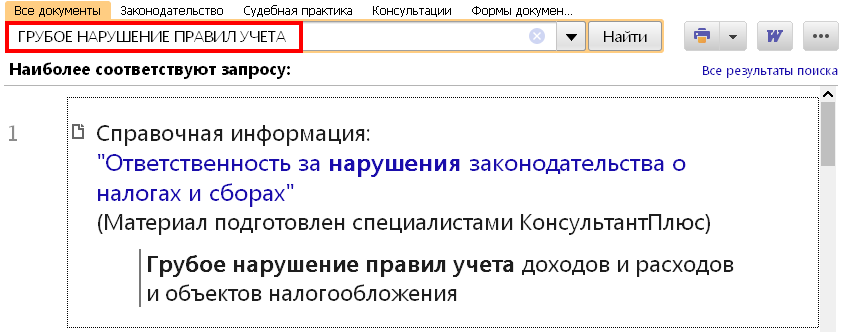 1_14_11_19.PNG