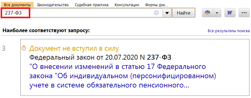 23_07_20.png